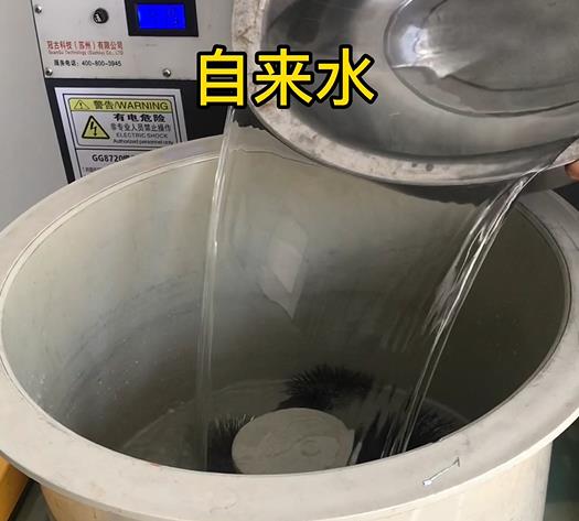 珙县不锈钢箍抛光用水