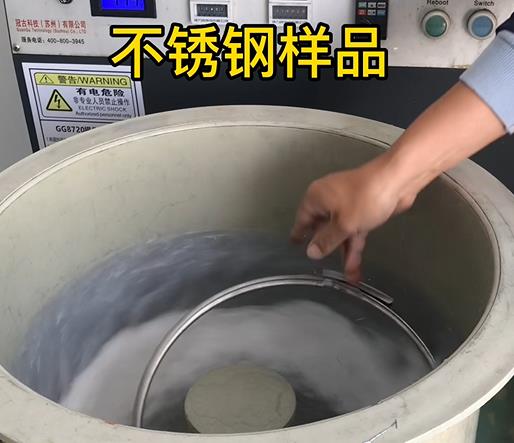 珙县不锈钢箍样品