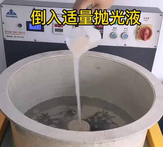 抛光液增加珙县不锈钢机械配件金属光泽