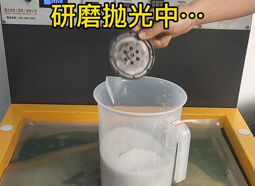 圆轮状珙县铝件样品